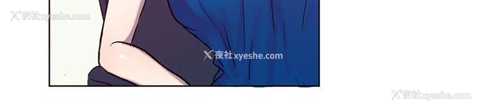 9P - 一起享用吧