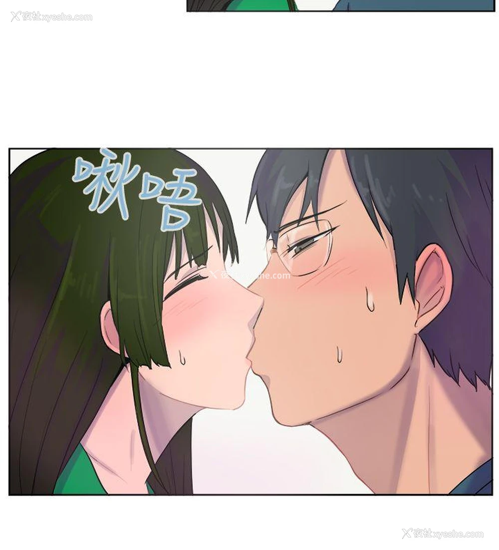 15P - 一起享用吧