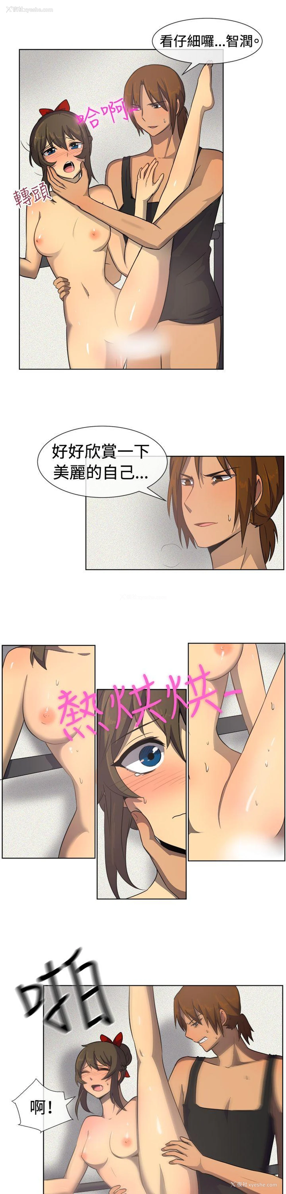 5P - 一起享用吧
