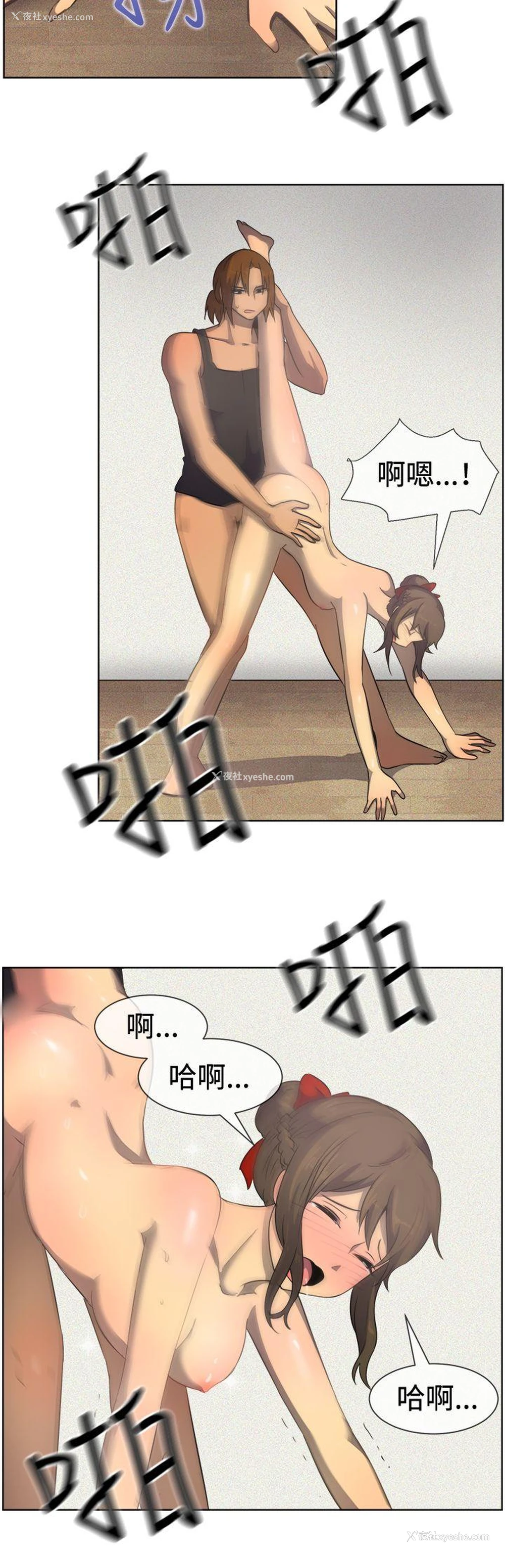 7P - 一起享用吧
