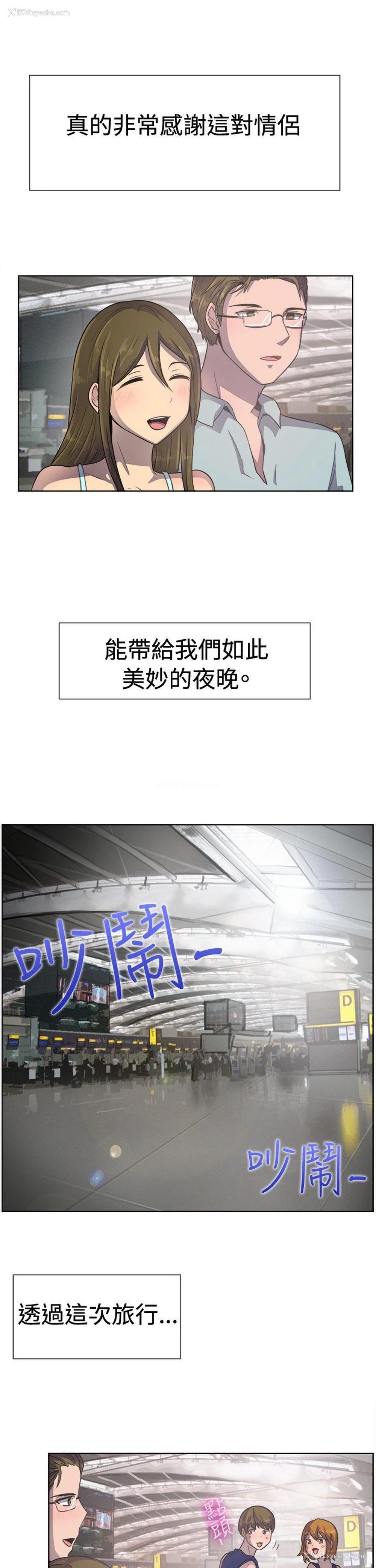 15P - 一起享用吧