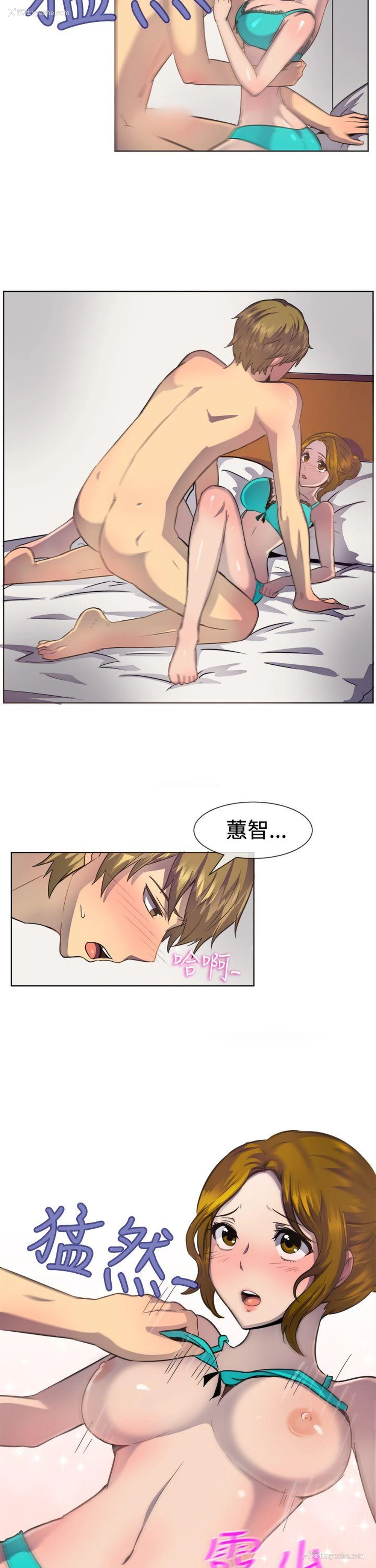 15P - 一起享用吧