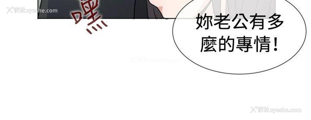 7P - 一起享用吧
