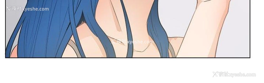 16P - 一起享用吧