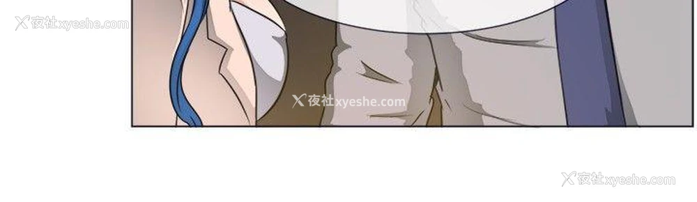 7P - 一起享用吧