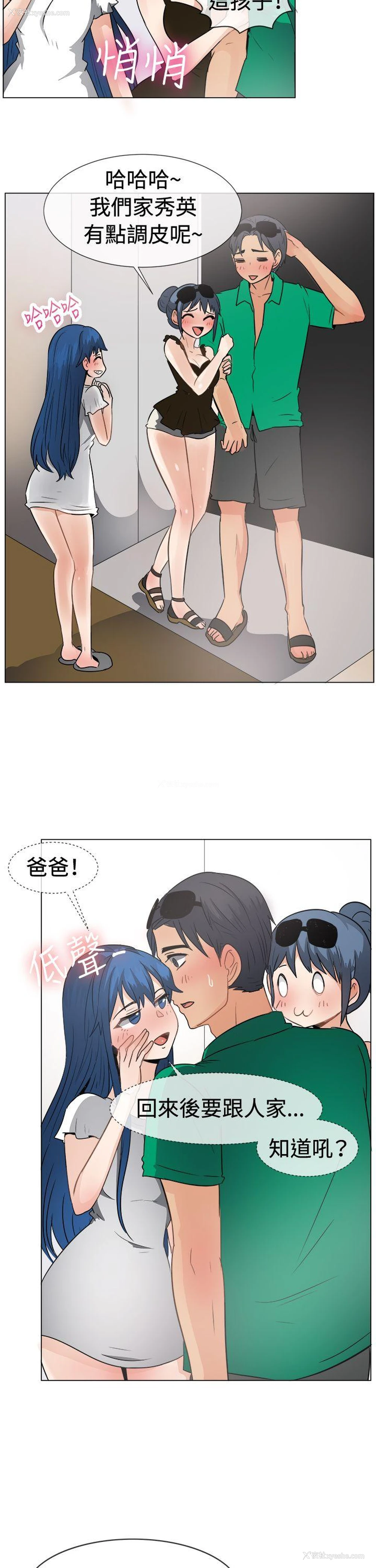 18P - 一起享用吧