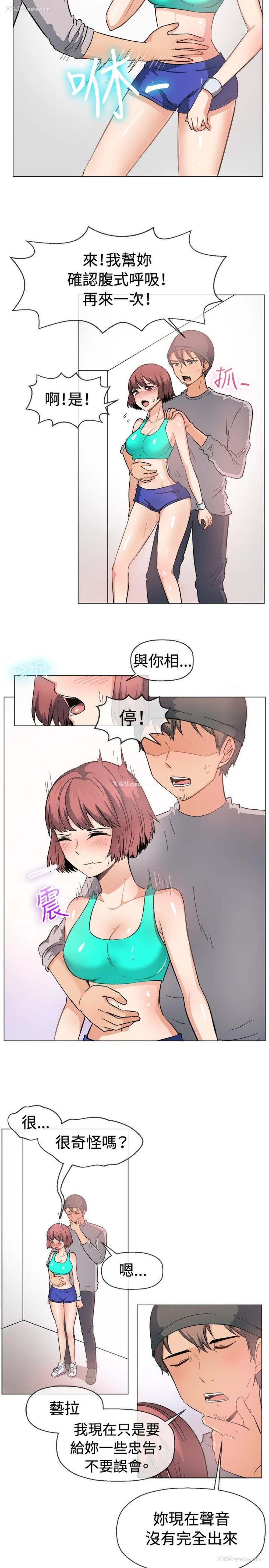 5P - 一起享用吧