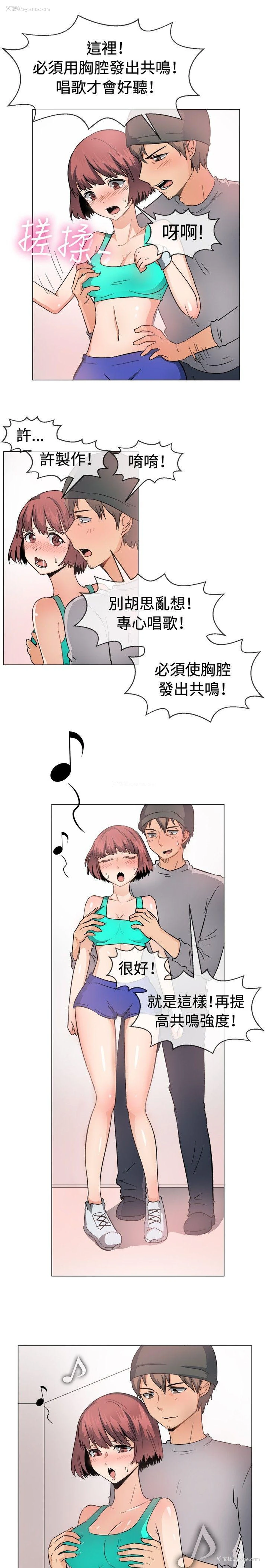 7P - 一起享用吧
