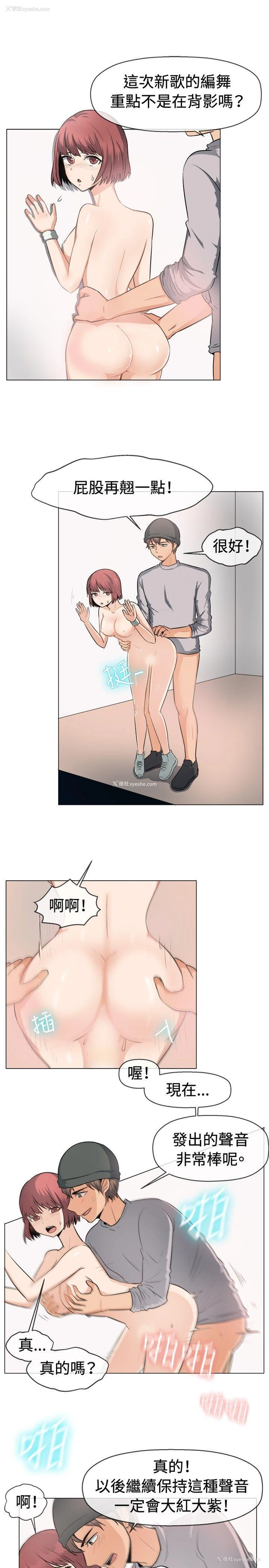 10P - 一起享用吧