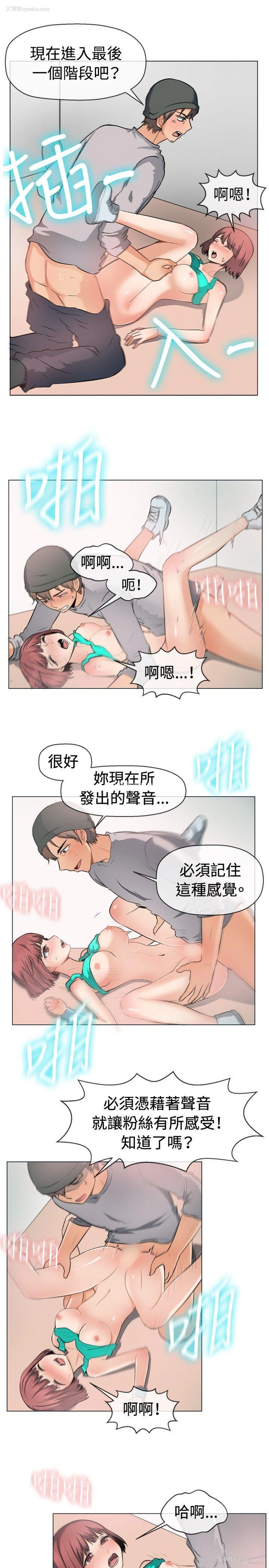 2P - 一起享用吧