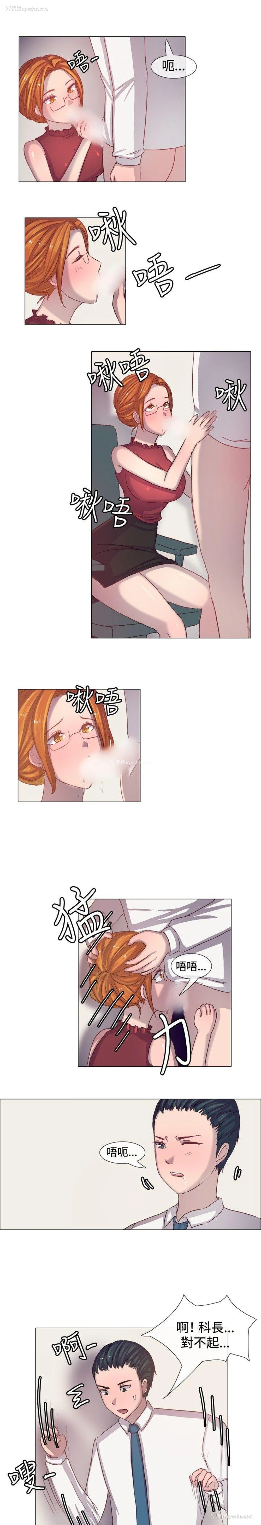 10P - 一起享用吧