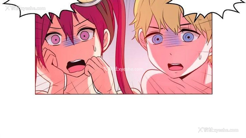 10P - 一起享用吧