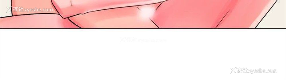 13P - 一起享用吧