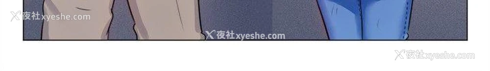 4P - 一起享用吧
