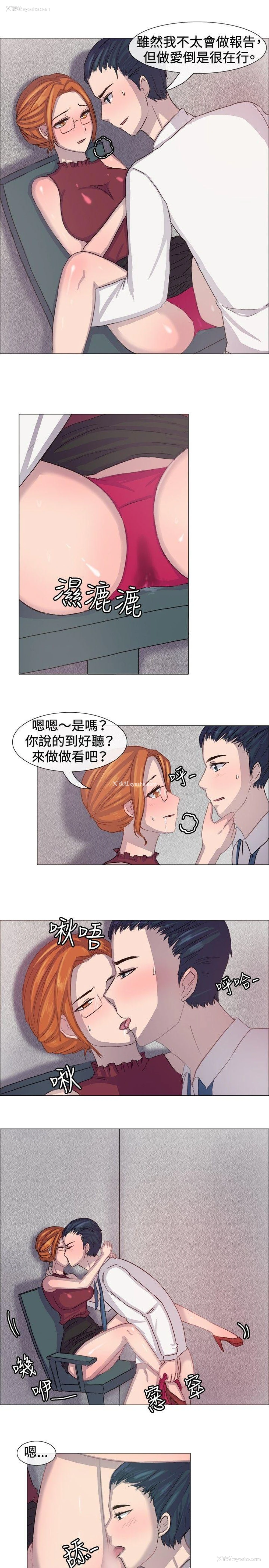 2P - 一起享用吧