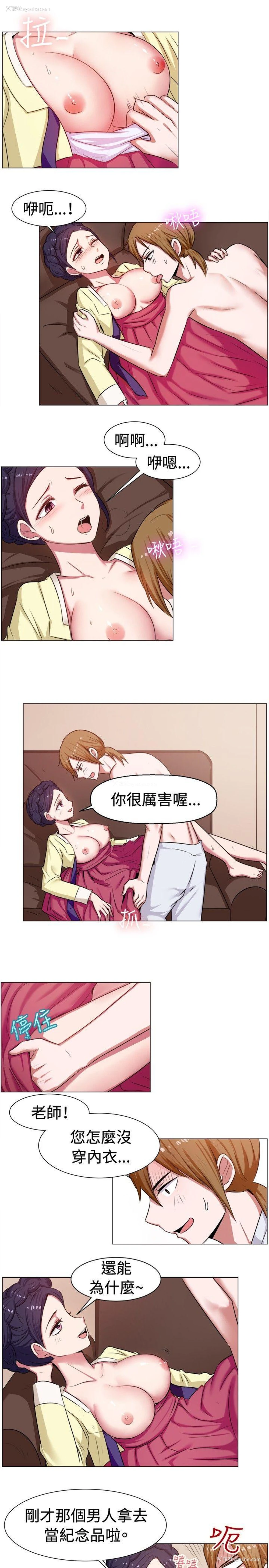 10P - 一起享用吧