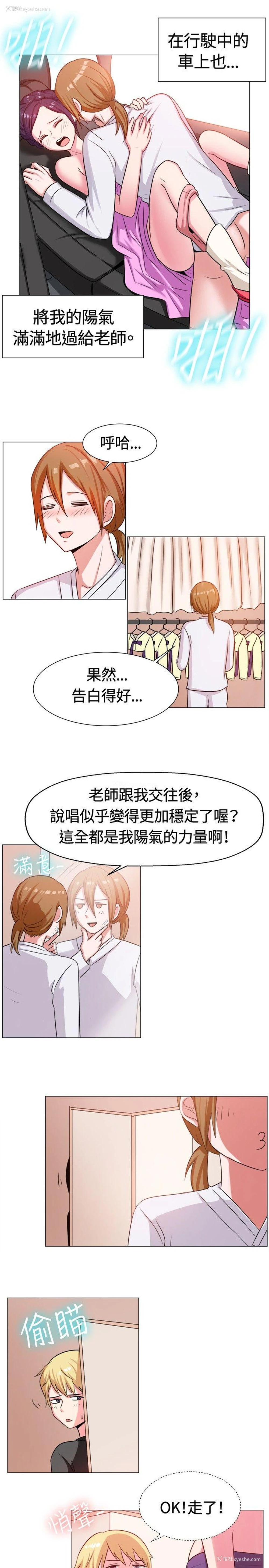 10P - 一起享用吧