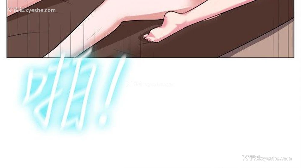 7P - 一起享用吧