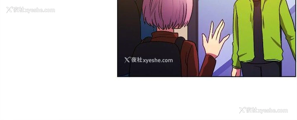 13P - 一起享用吧