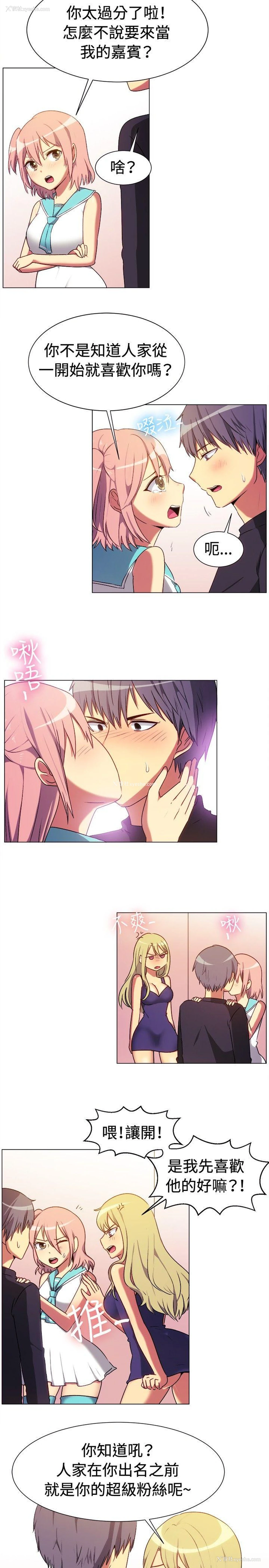 12P - 一起享用吧
