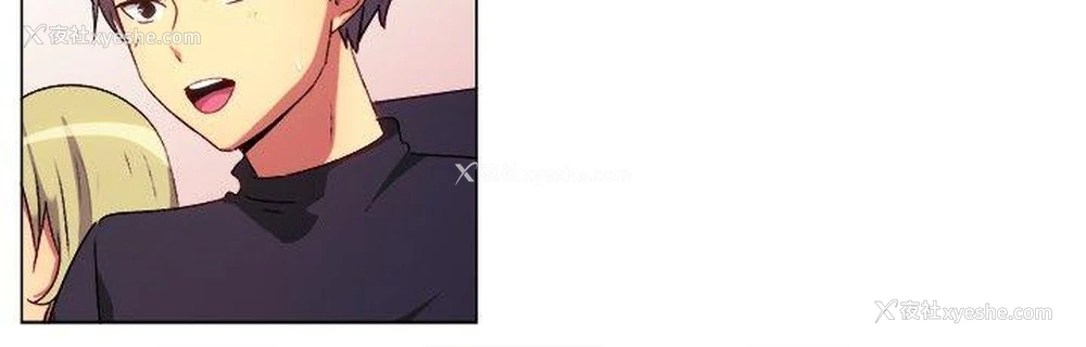 7P - 一起享用吧
