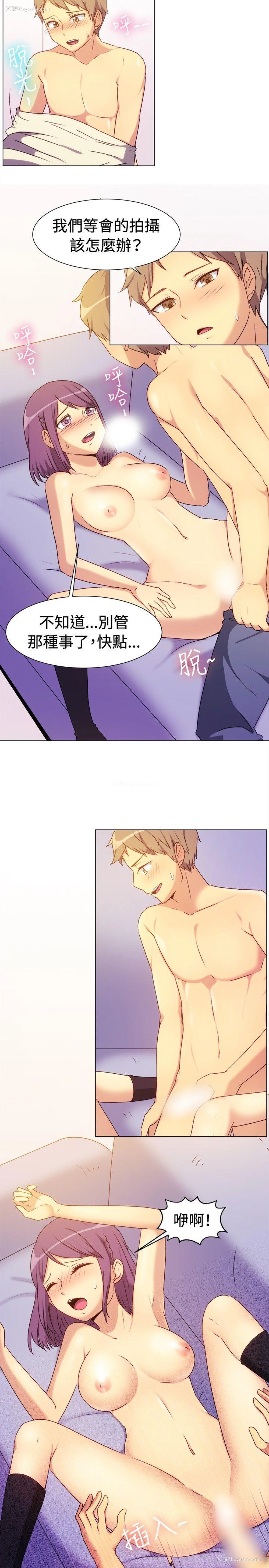 12P - 一起享用吧