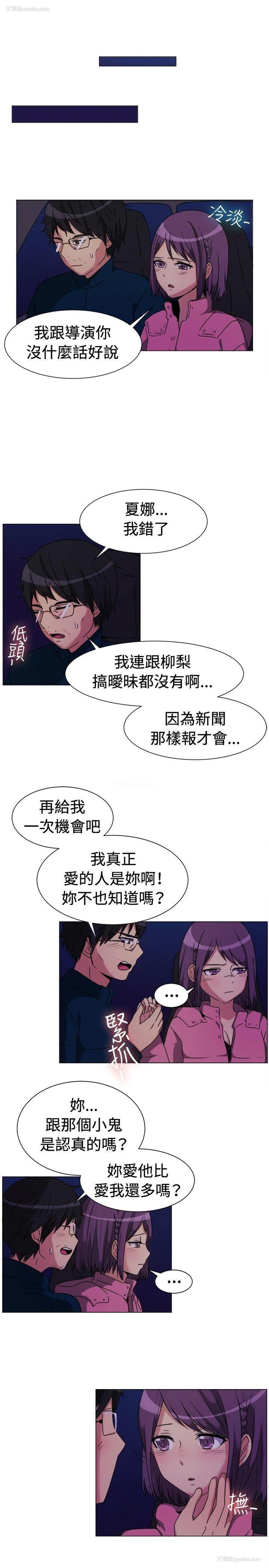 11P - 一起享用吧