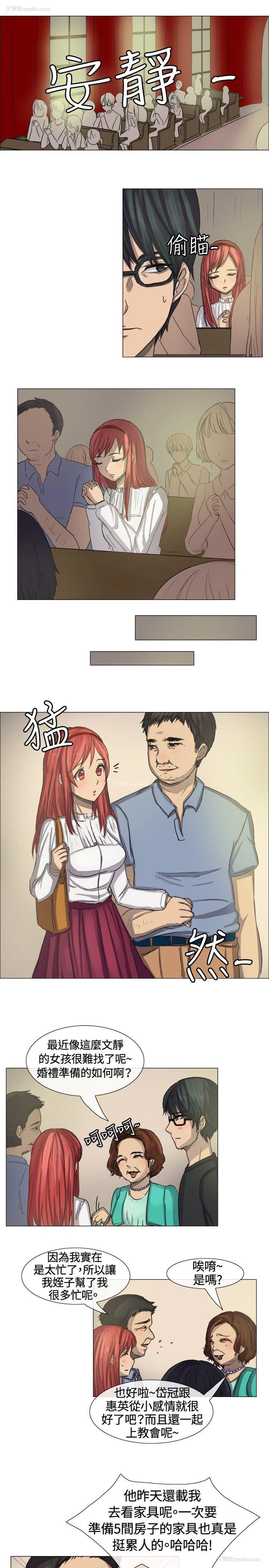 2P - 一起享用吧