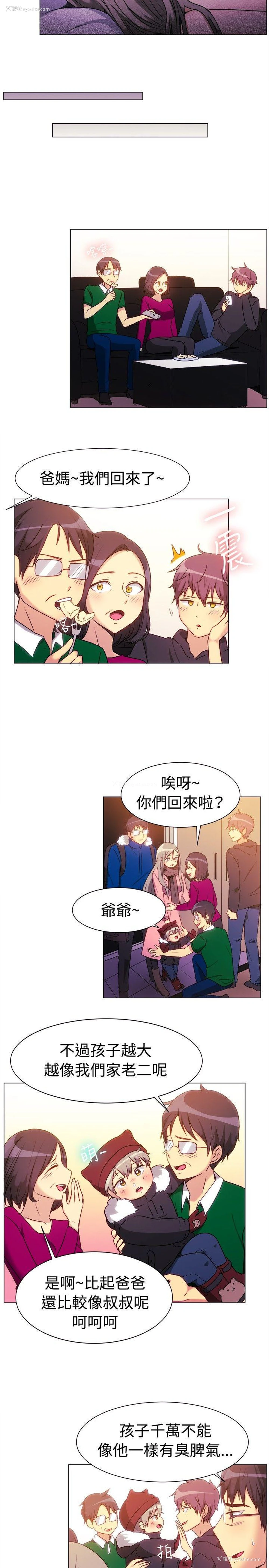 9P - 一起享用吧