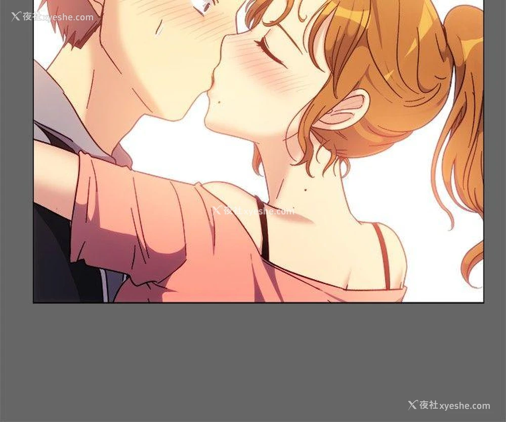 7P - 一起享用吧