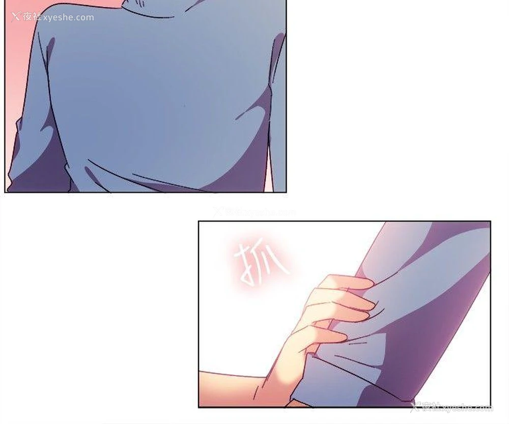 10P - 一起享用吧