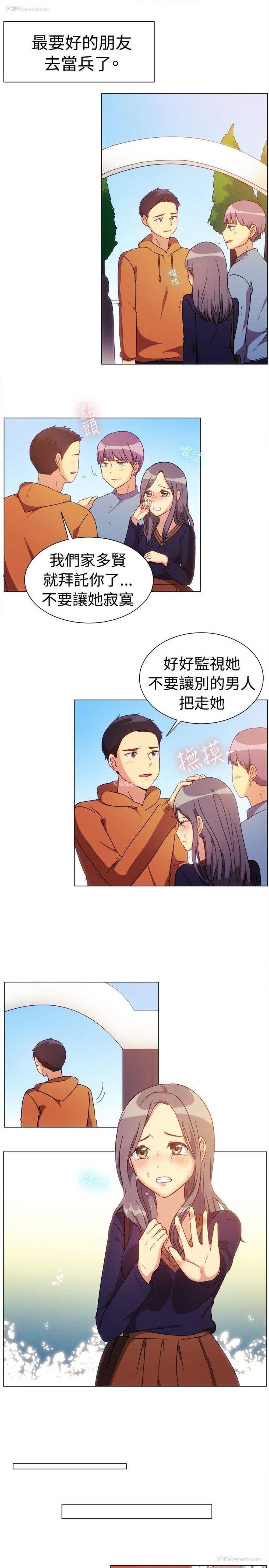 2P - 一起享用吧