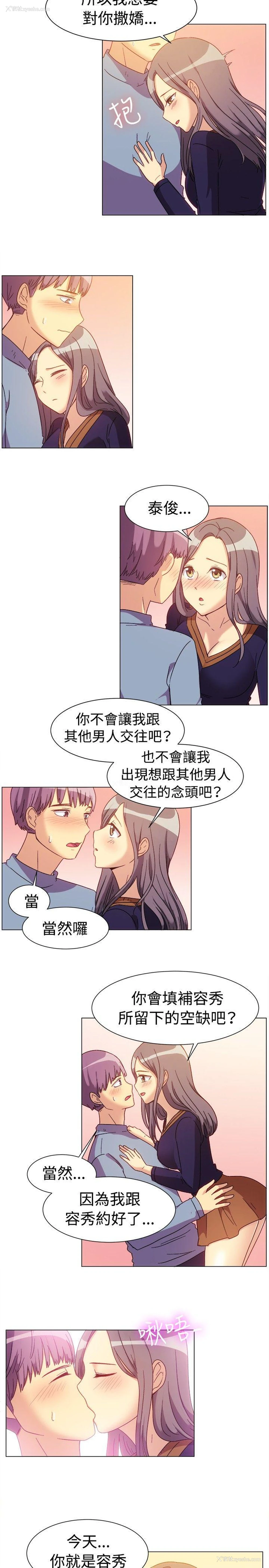 6P - 一起享用吧