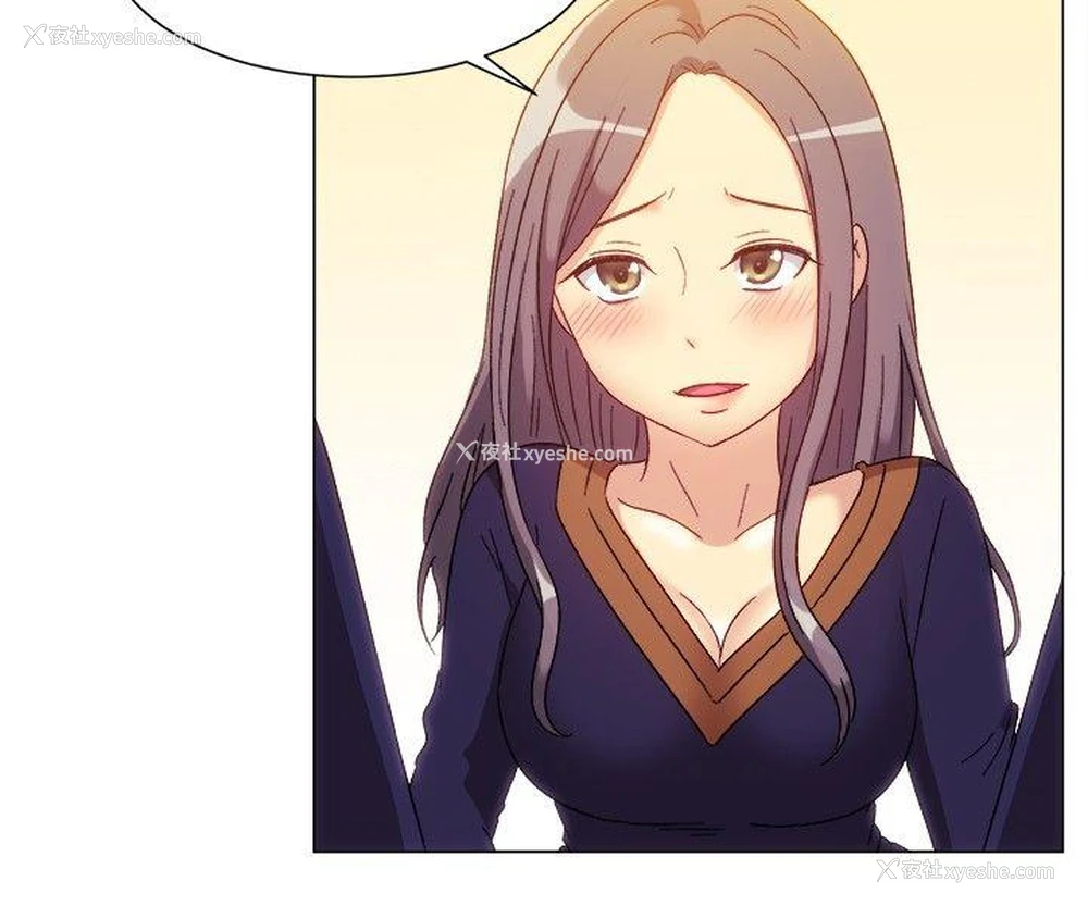 7P - 一起享用吧