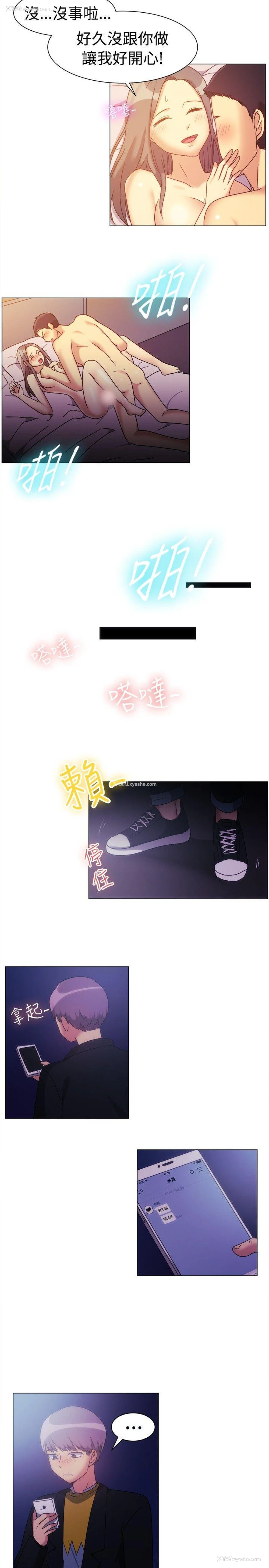 12P - 一起享用吧