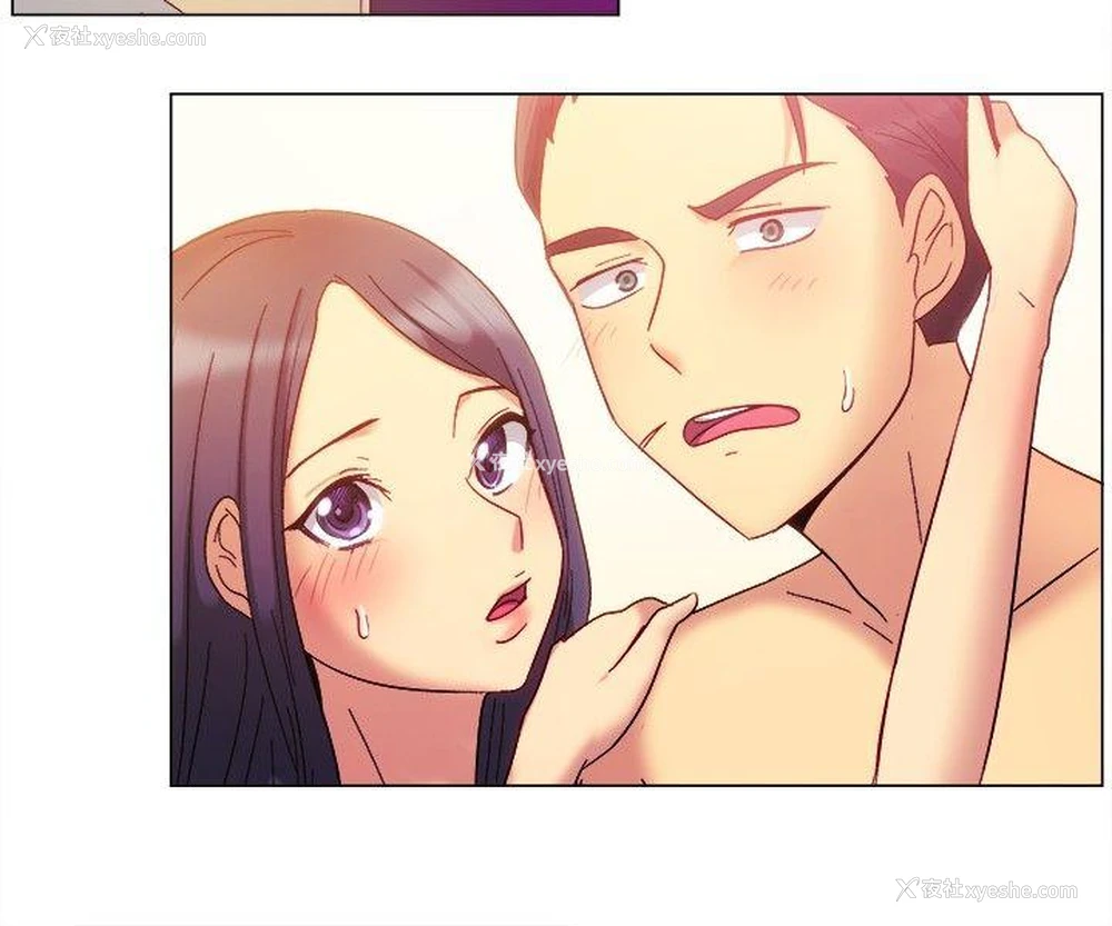10P - 一起享用吧