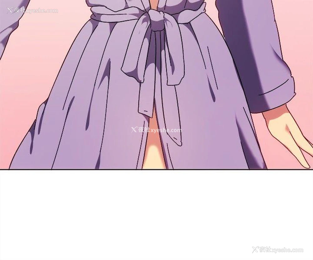 7P - 一起享用吧