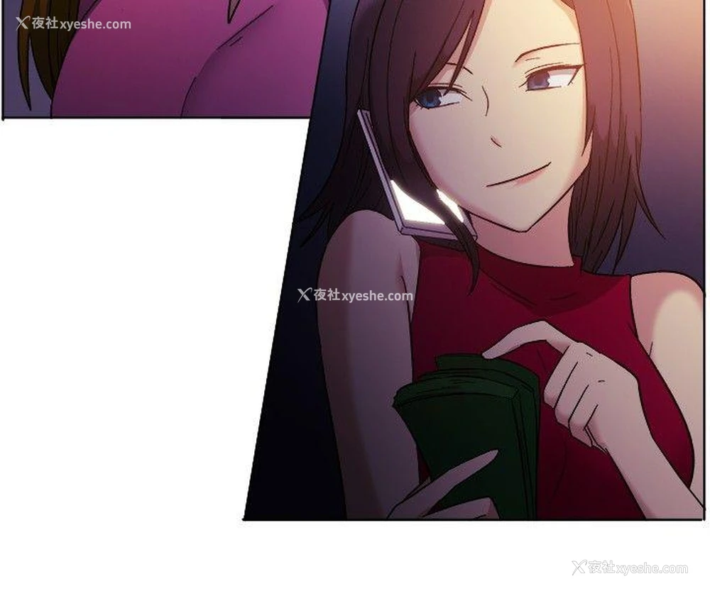 13P - 一起享用吧
