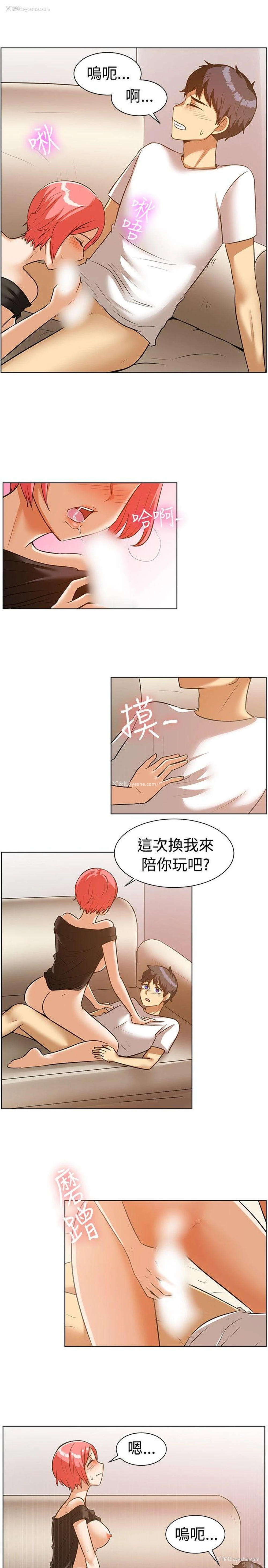 6P - 一起享用吧