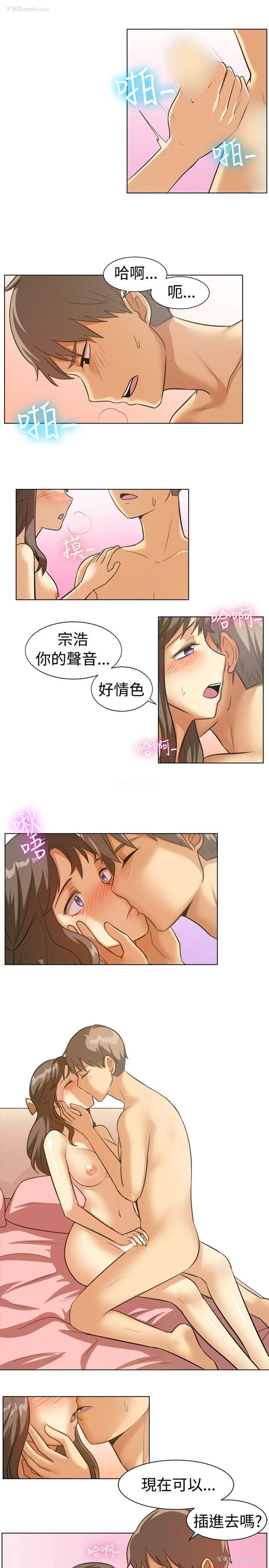 6P - 一起享用吧