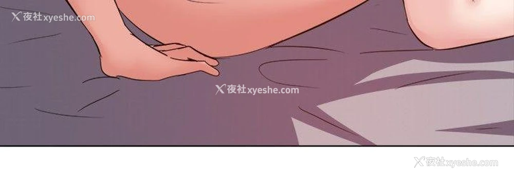 13P - 一起享用吧