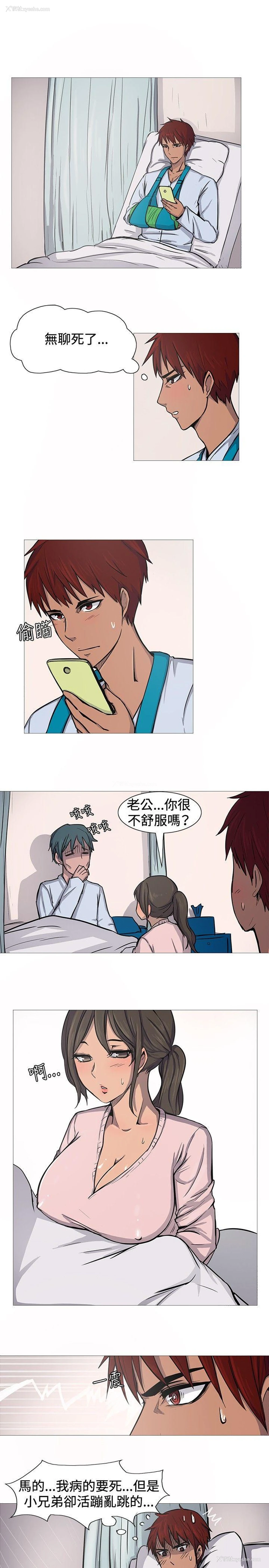 2P - 一起享用吧