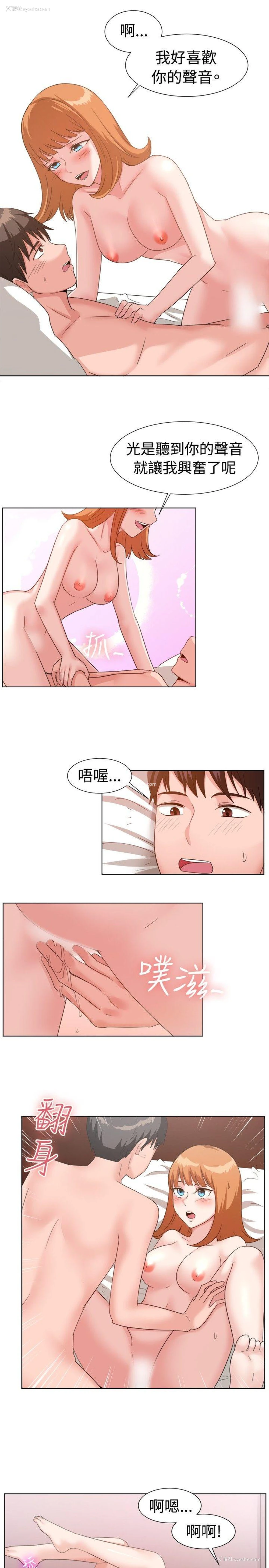 12P - 一起享用吧