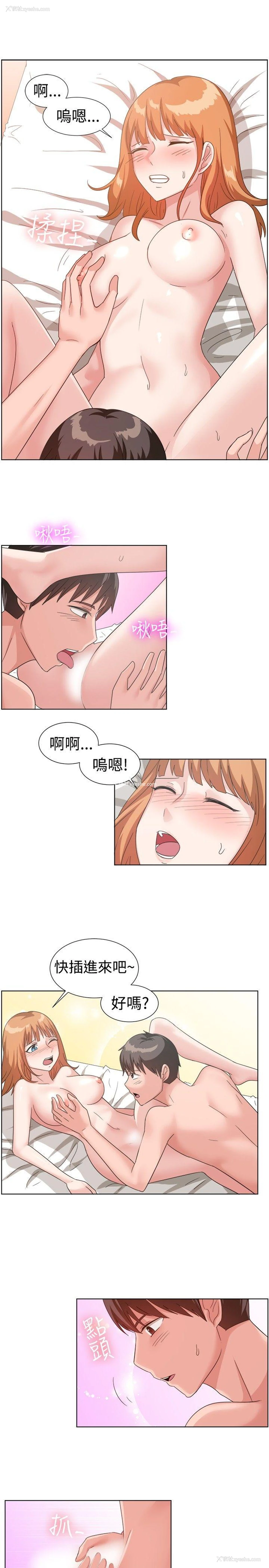 14P - 一起享用吧