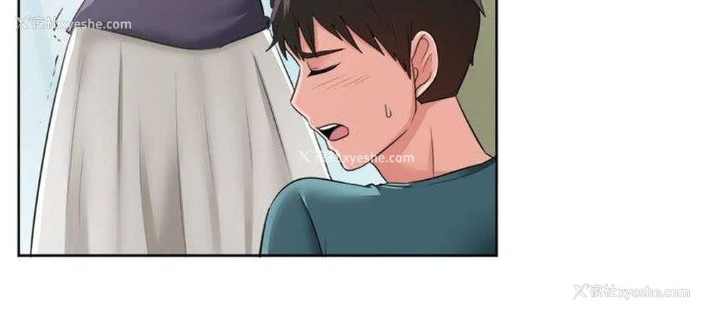 10P - 一起享用吧