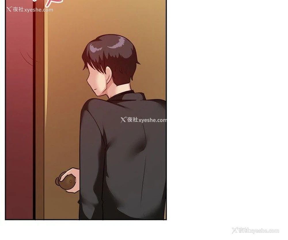12P - 一起享用吧