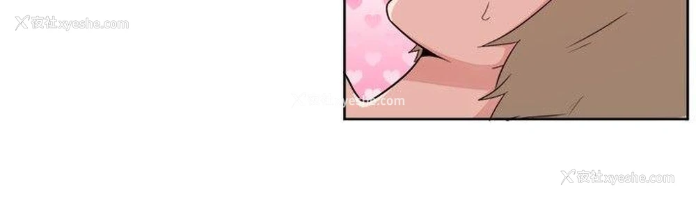 13P - 一起享用吧