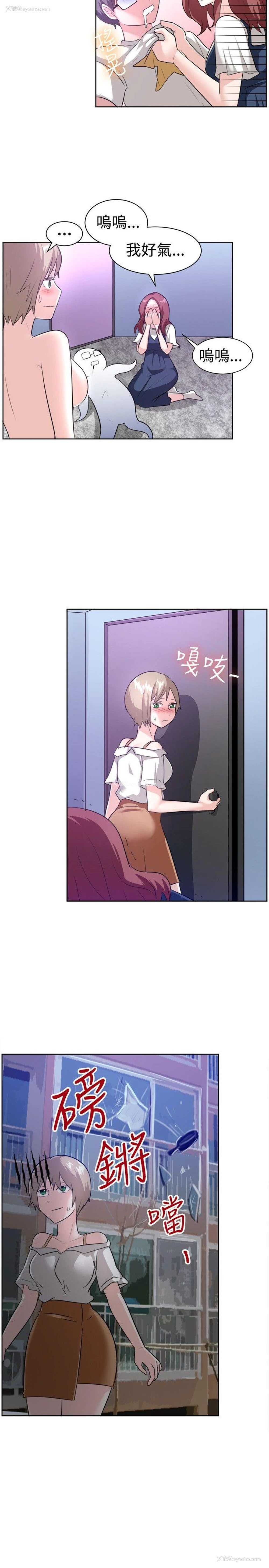 12P - 一起享用吧