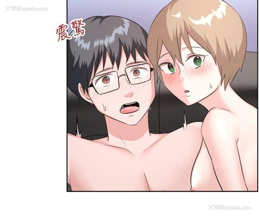 7P - 一起享用吧