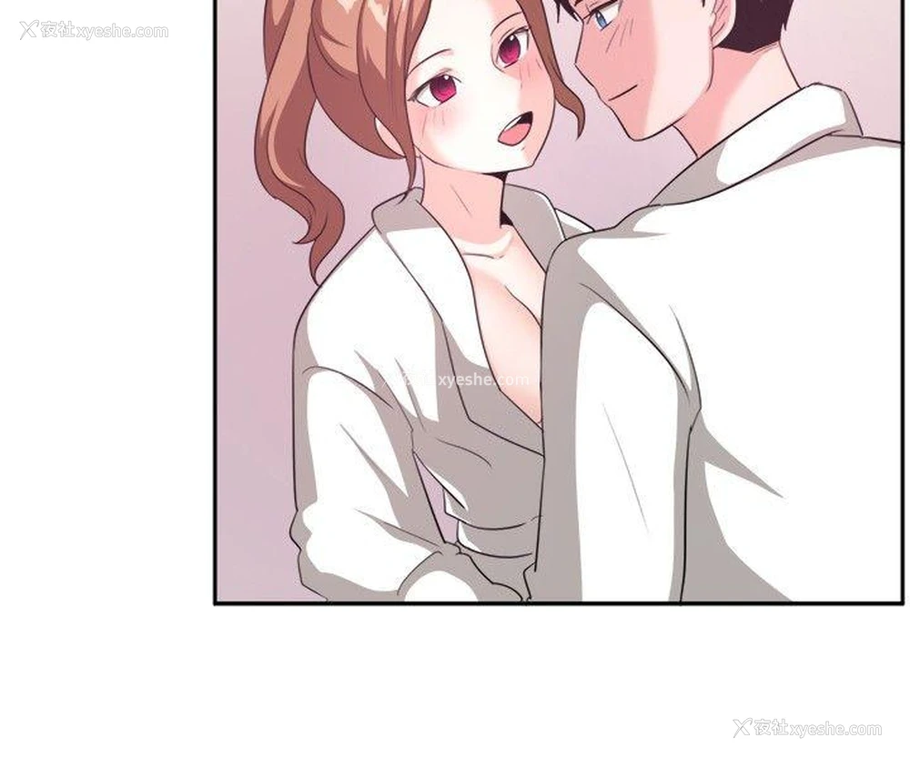 10P - 一起享用吧